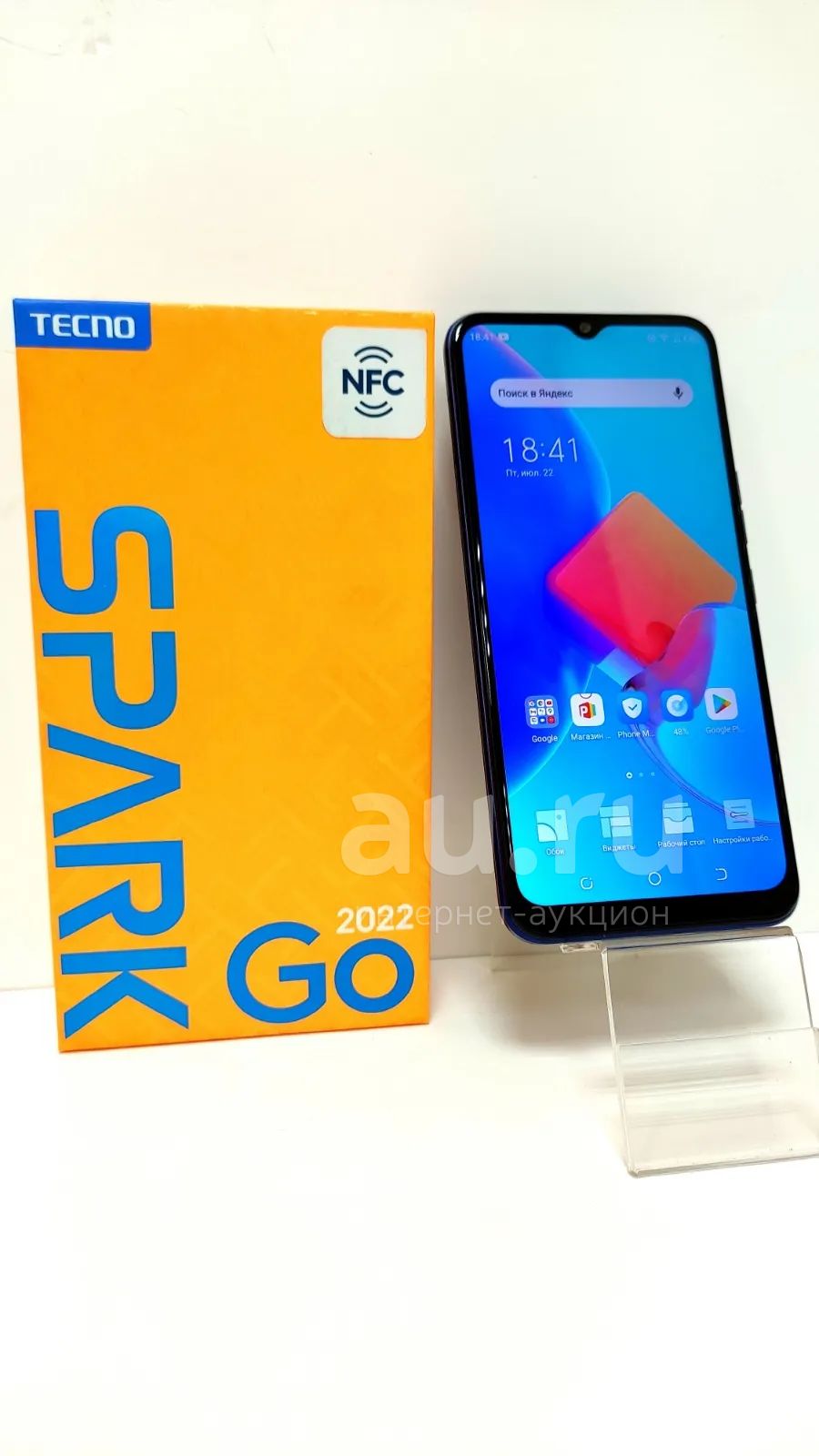 Смартфон TECNO Kg5m SPARK GO 2022 — купить в Красноярске. Состояние ...