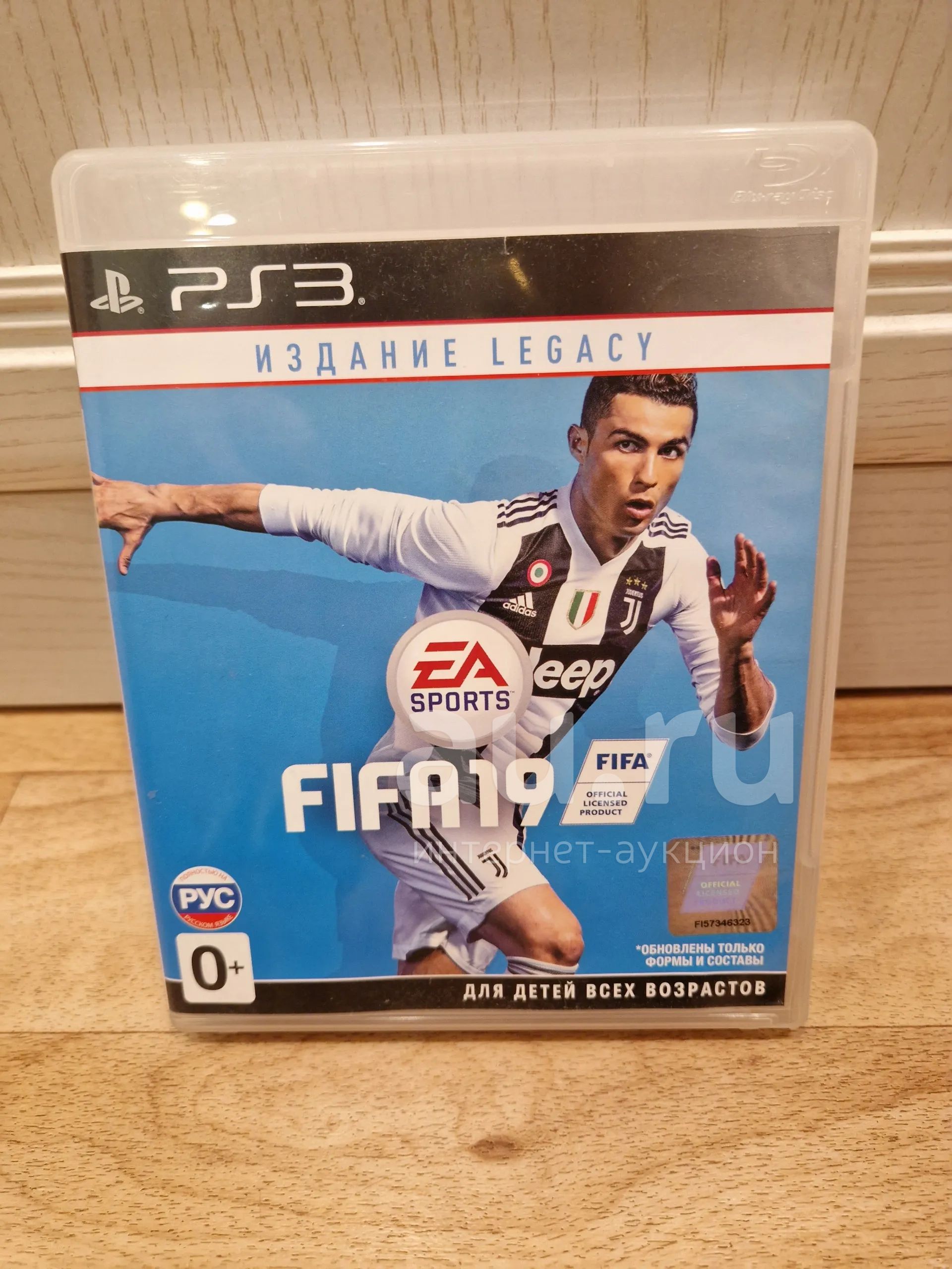 FIFA 19 PS3 / Лицензионный диск / Идеальное состояние / Полностью на  русском языке / 1-7 игроков / Возможен обмен — купить в Красноярске.  Состояние: Б/у. Игры для консолей на интернет-аукционе Au.ru