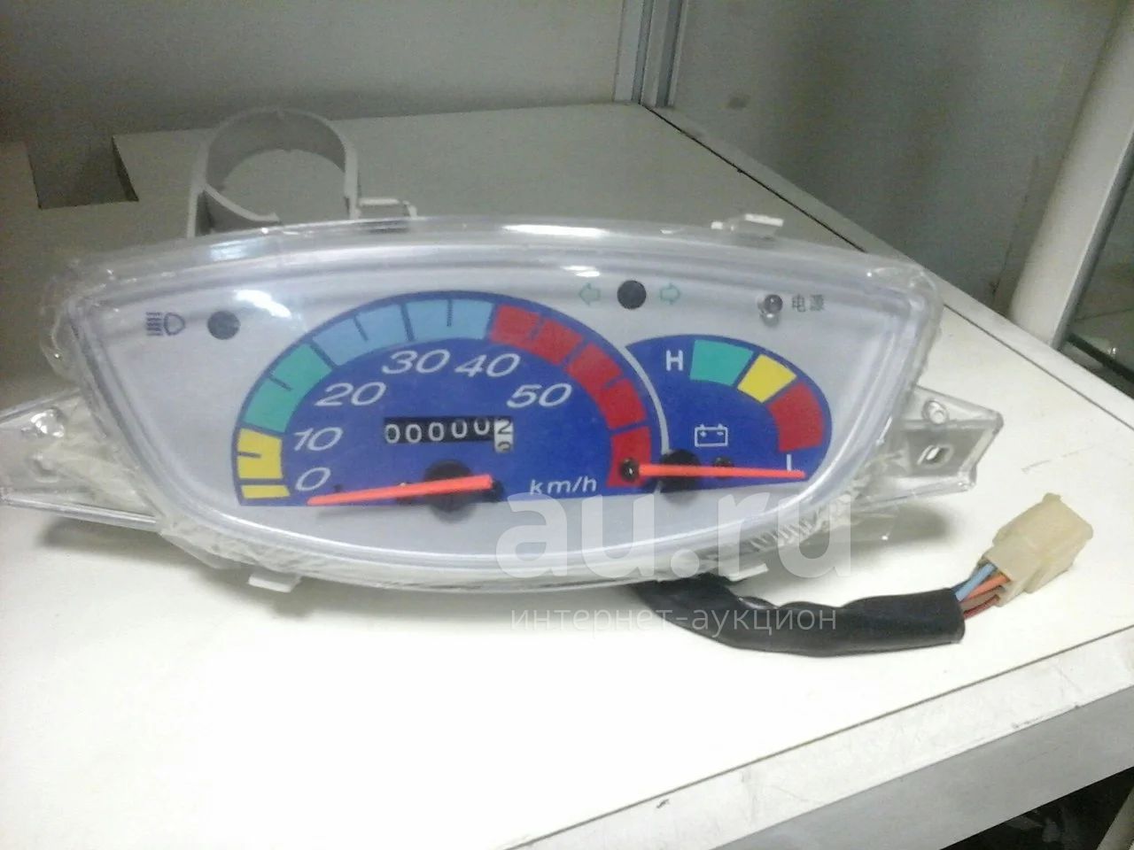 Подсветка спидометра Honda Dio