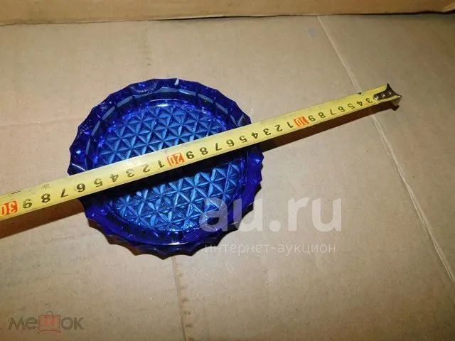 Старинная пепельница СССР — купить в Красноярске. Состояние: Б/у ...