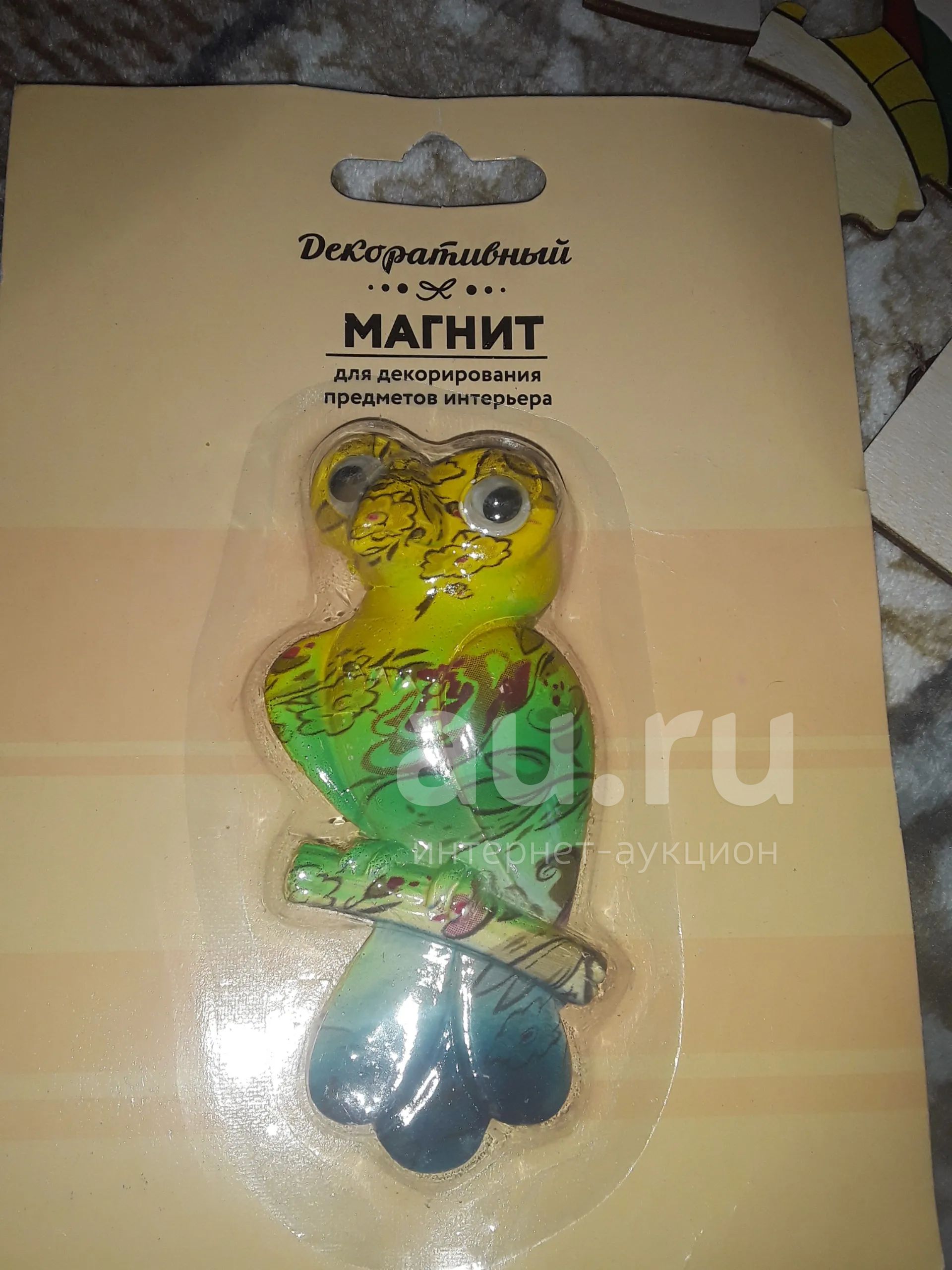 Декоративный магнитик в упаковке — купить в Красноярске. Состояние ...