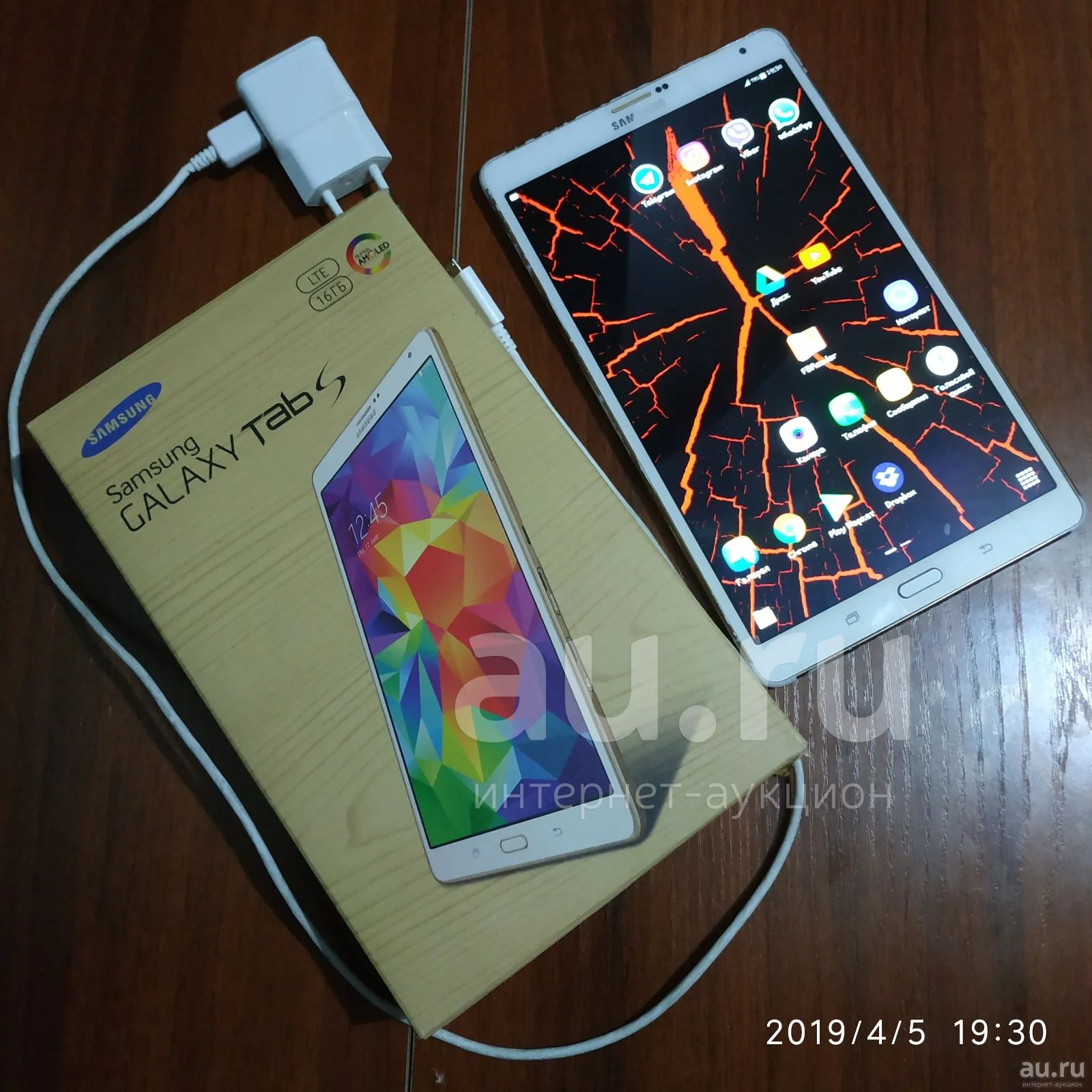 Купить Tab S T705