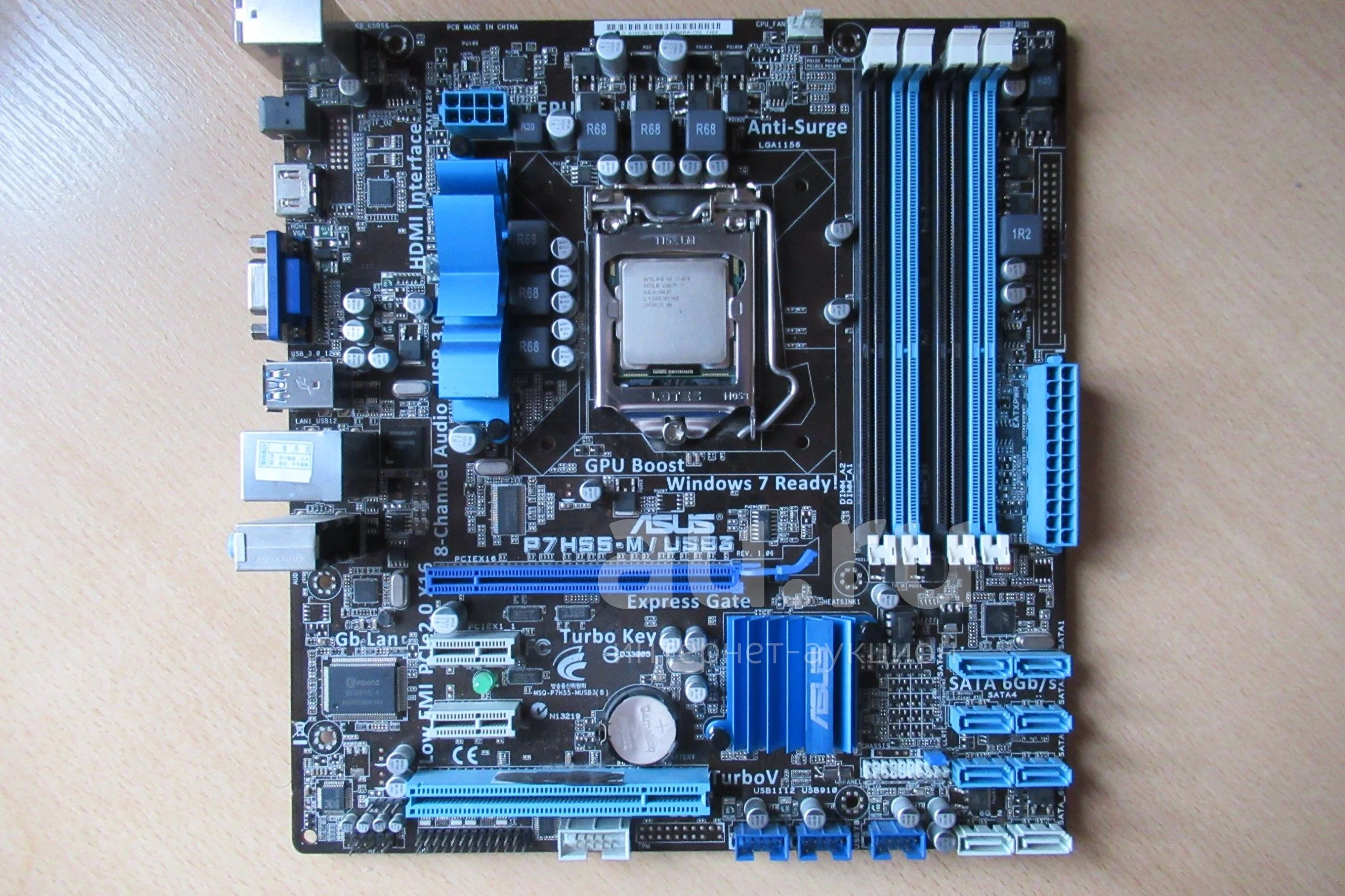 Под intel