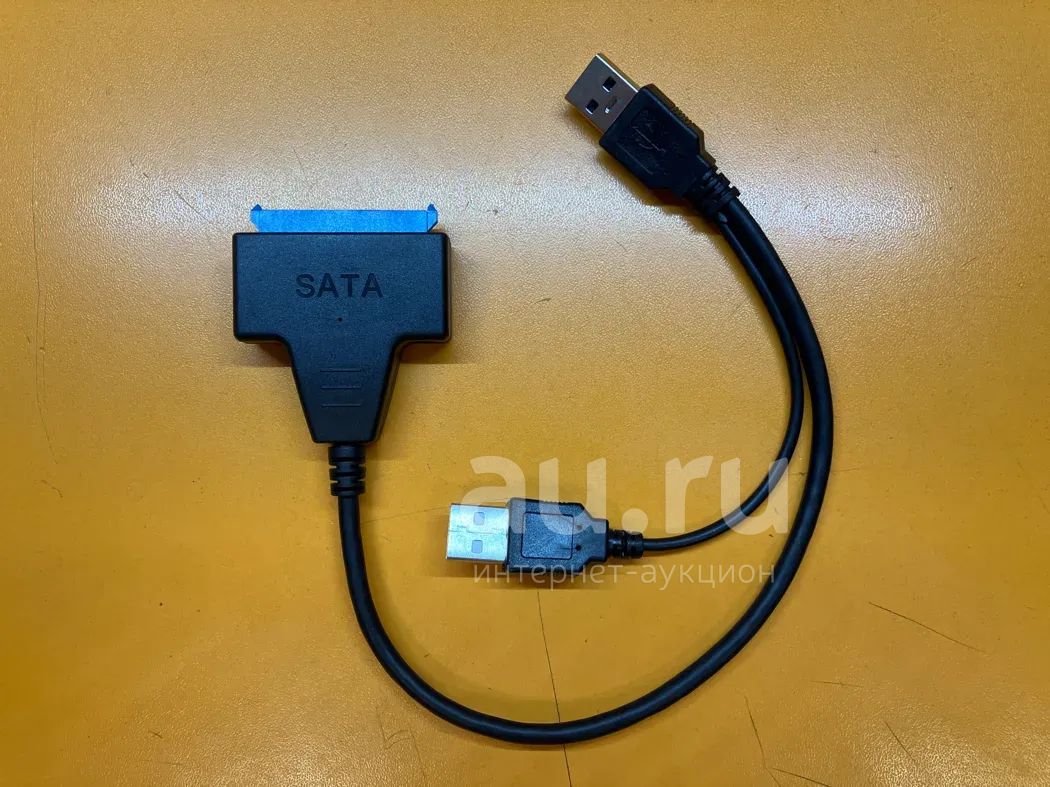 Внешний переходник, адаптер, контроллер SATA HDD SSD to USB с ...