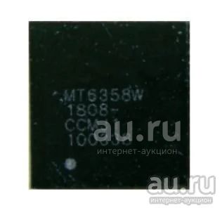 MT6358W Контроллер питания — купить в Красноярске. Состояние: Новое ...