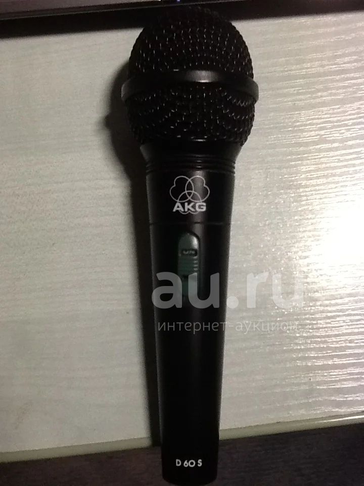 AKG D60 .