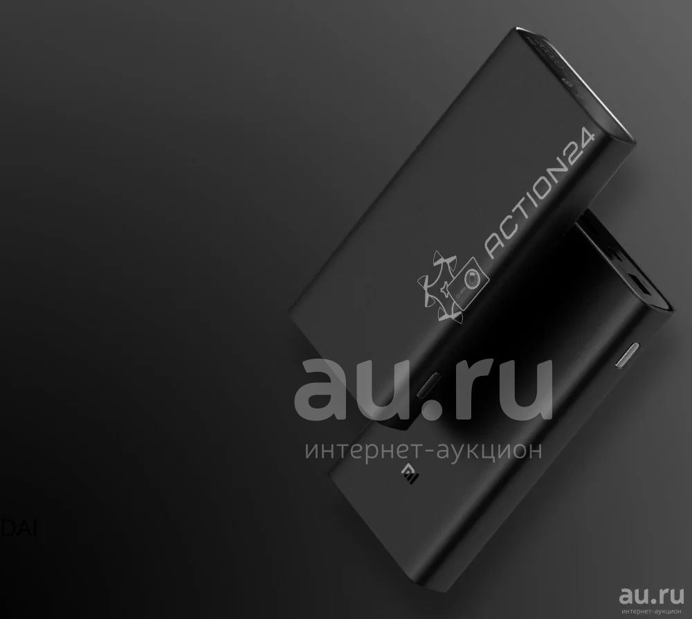 Power Bank Внешний аккумулятор 20 Вт 20000 мА*ч | Гарантия 6 месяцев ...