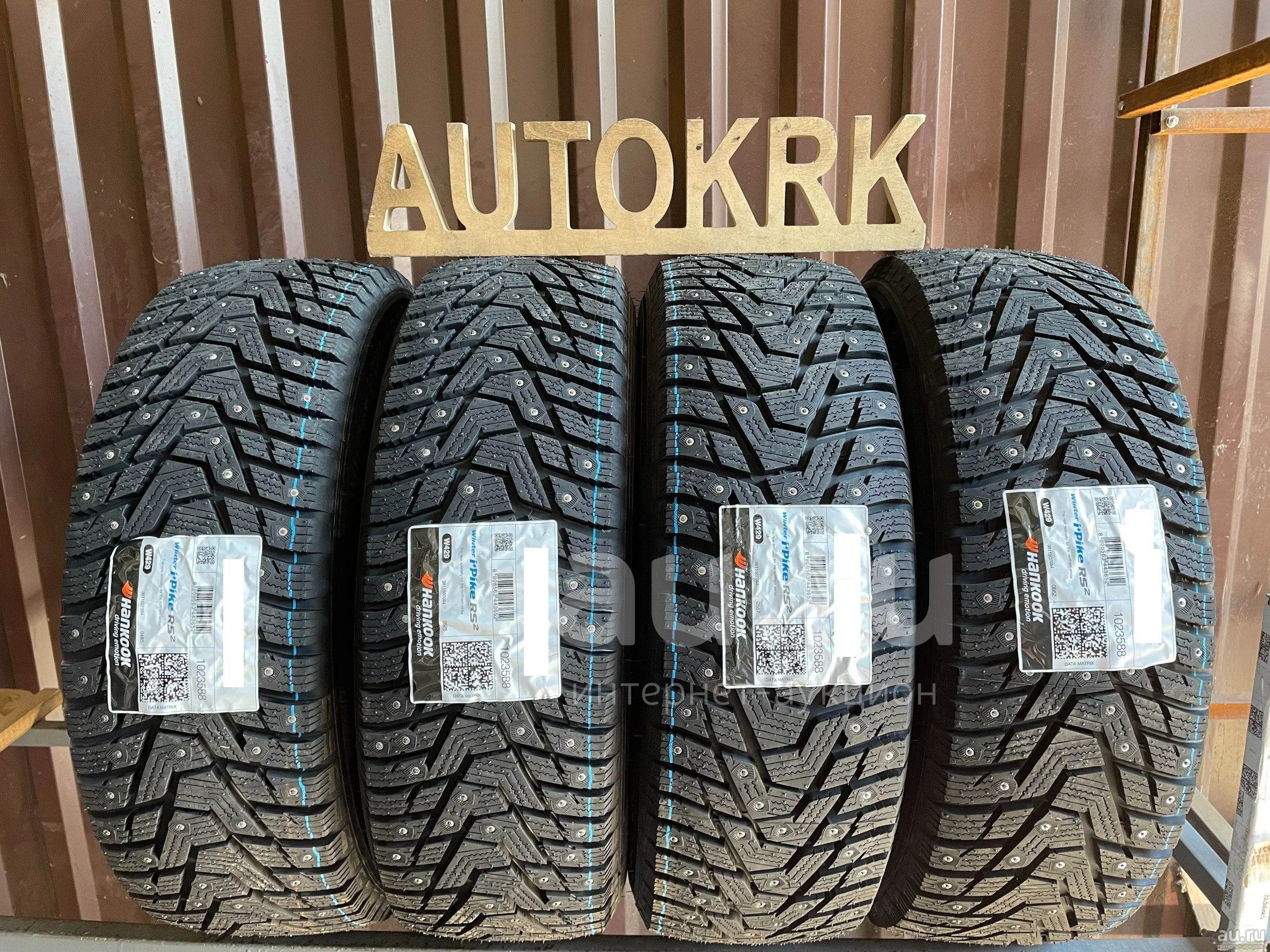 Колеса 215 60 R16 Зимние Купить