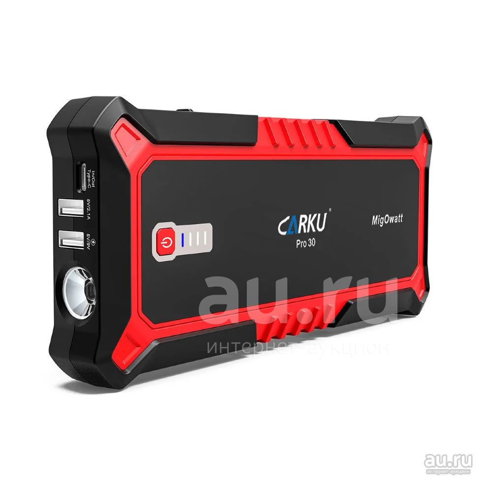Портативное пусковое устройство Carku PRO-30, новое, с гарантией и ...