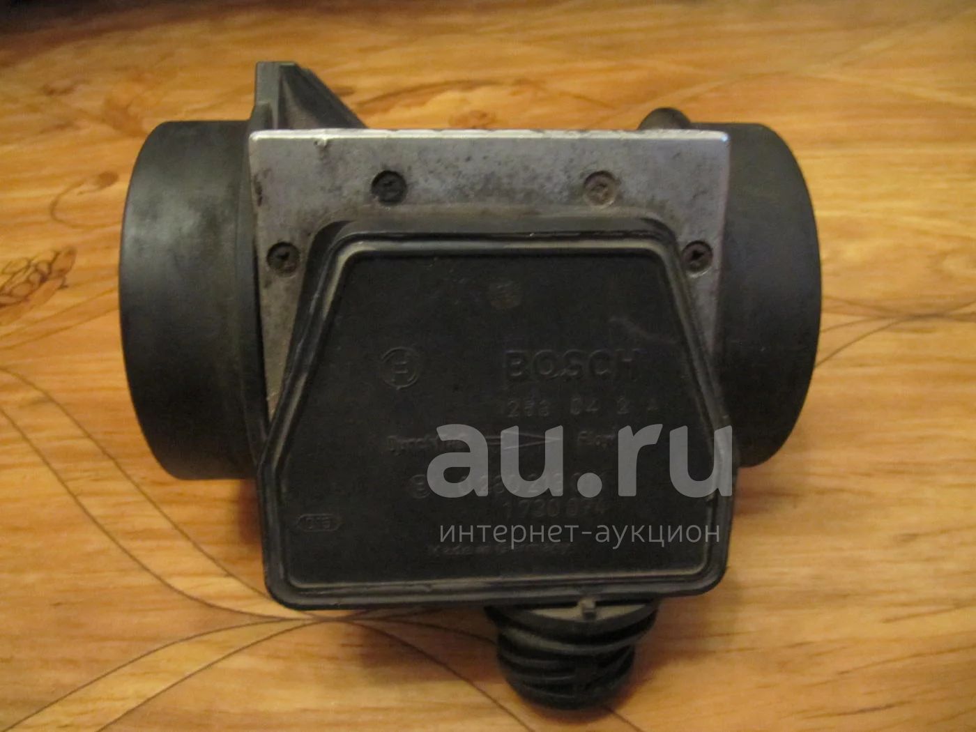 Дмрв Бмв Е34 Купить