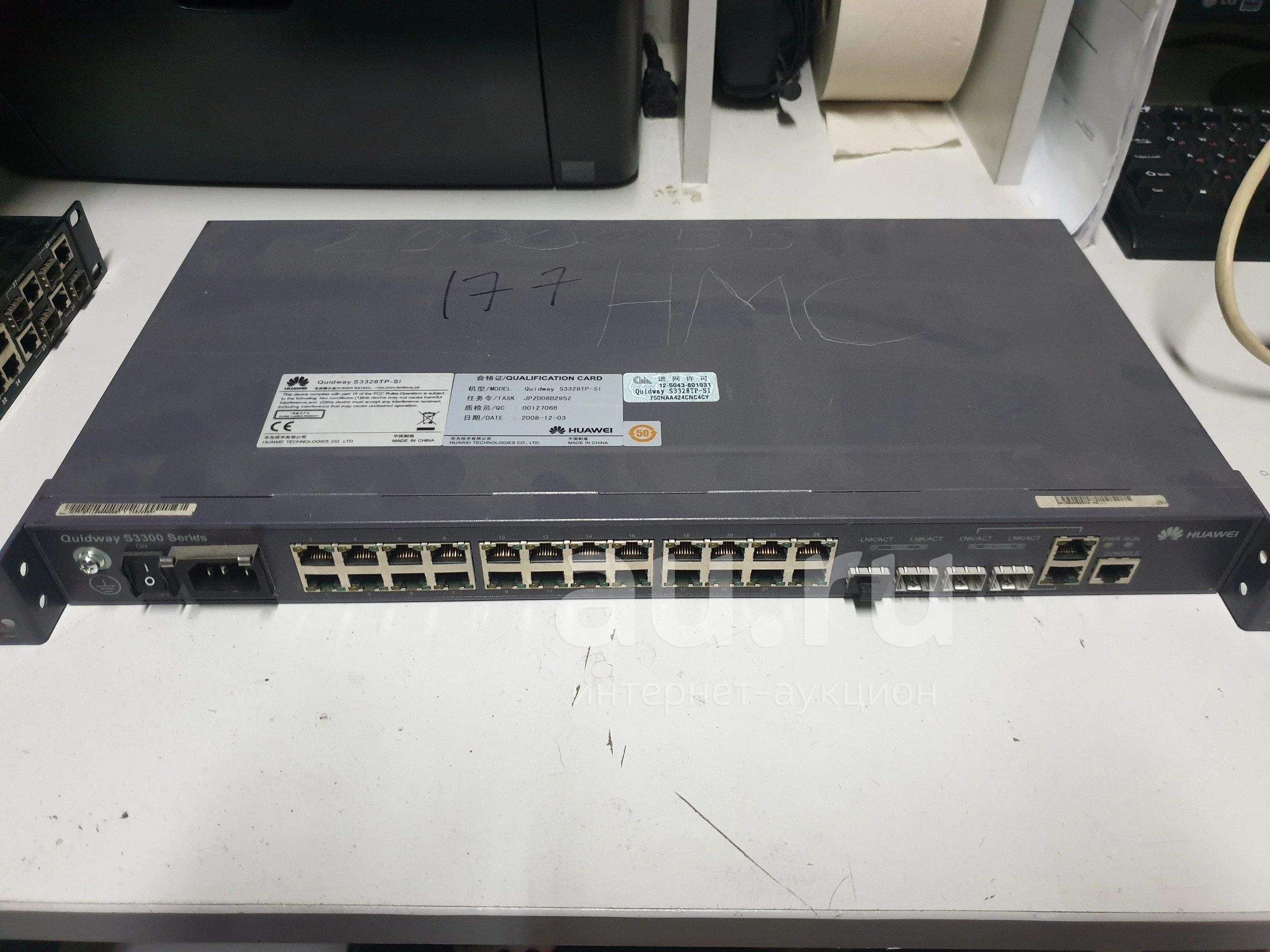 Управляемый коммутатор Huawei Quidway S3300 Series (S3328TP-SI ...