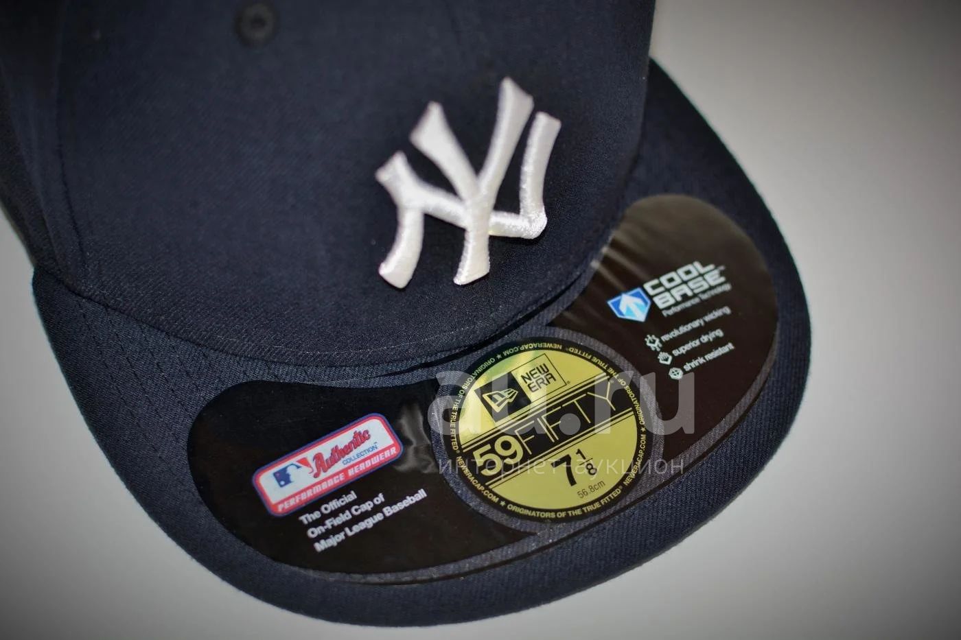 New era deals cool base