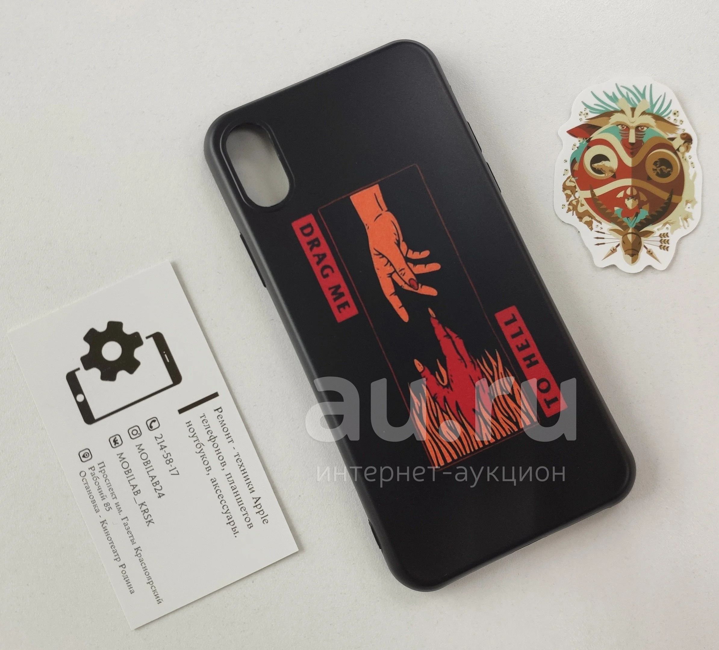 Чехол-накладка Hell для Apple iPhone X / XS (black-red) — купить в  Красноярске. Состояние: Новое. Чехлы, бамперы на интернет-аукционе Au.ru