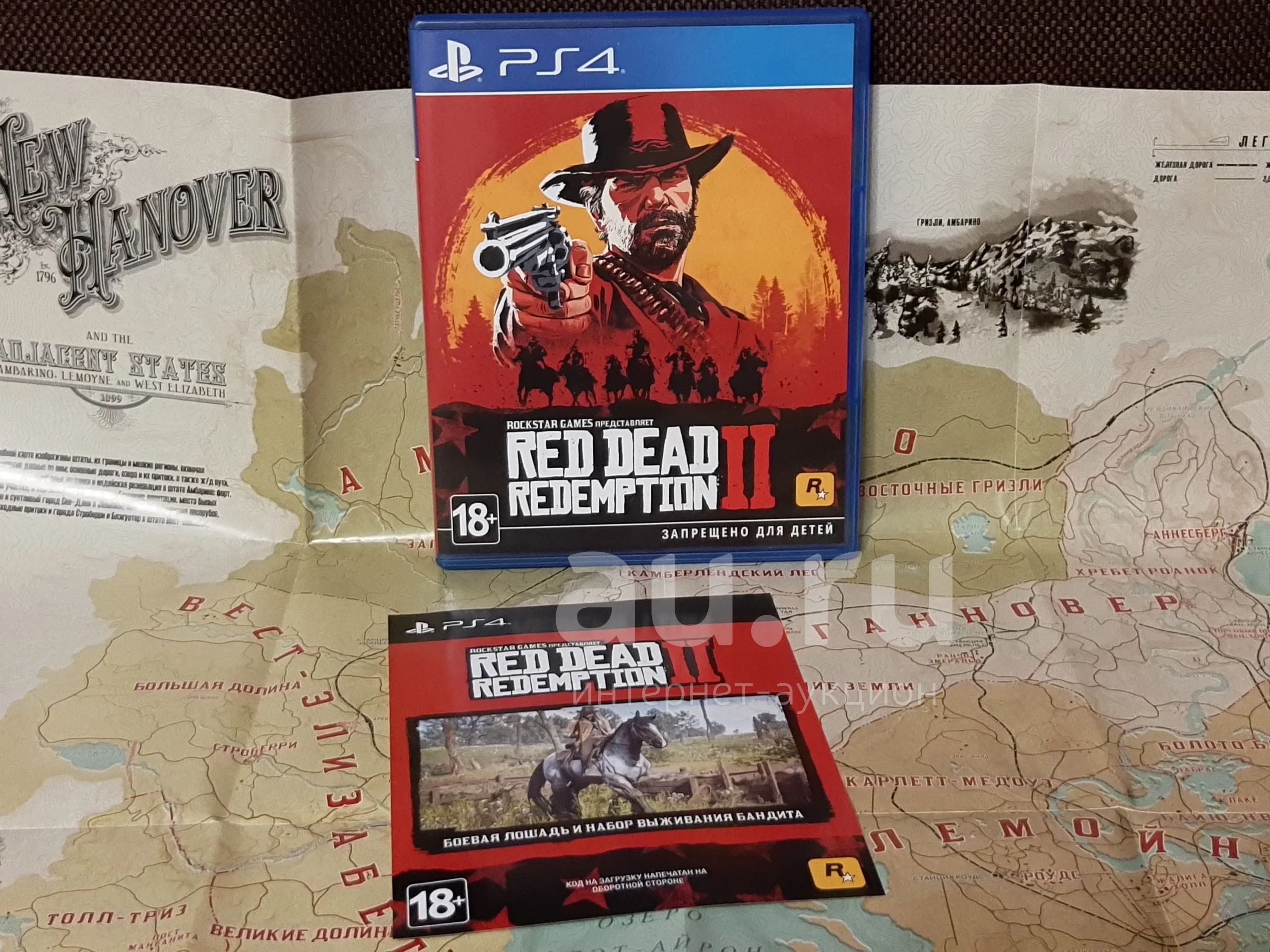 Red Dead Redemption 2 RDR. Диск Sony Playstation 4 PS4 PS — купить в  Красноярске. Состояние: Б/у. Игры для консолей на интернет-аукционе Au.ru