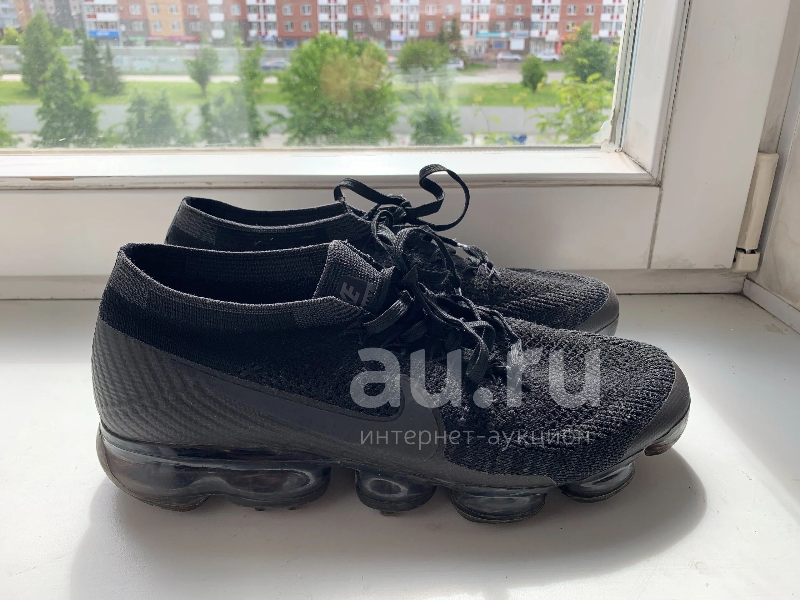 Nike aero sales