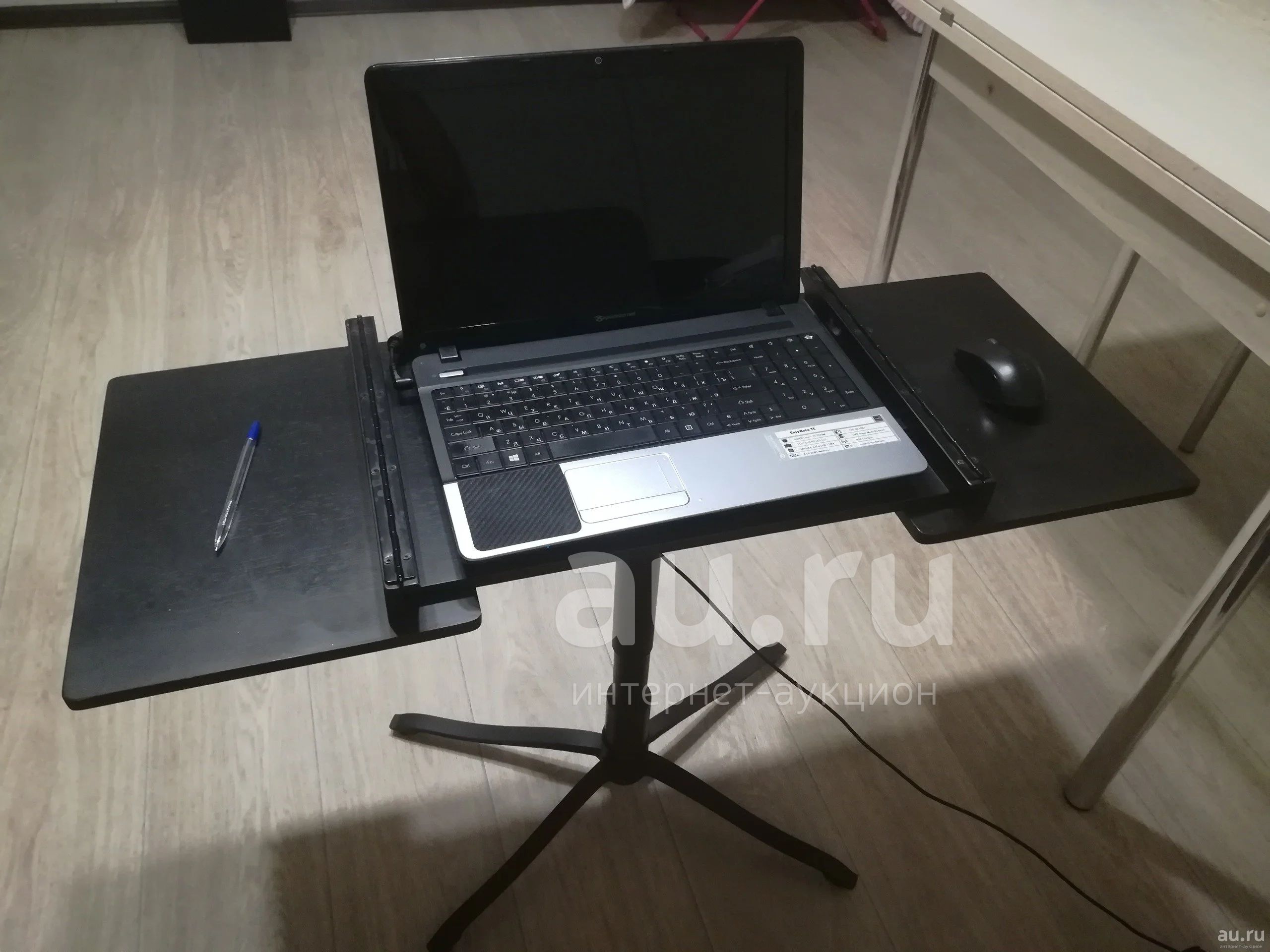 Стол для ноутбука IKEA — купить в Красноярске. Состояние: Б/у ...
