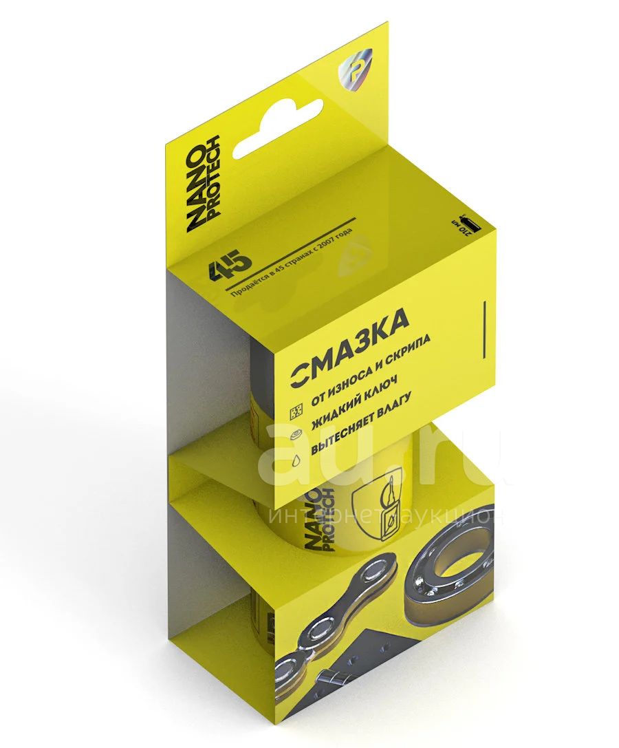 Смазка защитная от коррозии, скрипа, износа Nanoprotech для подвижных ...