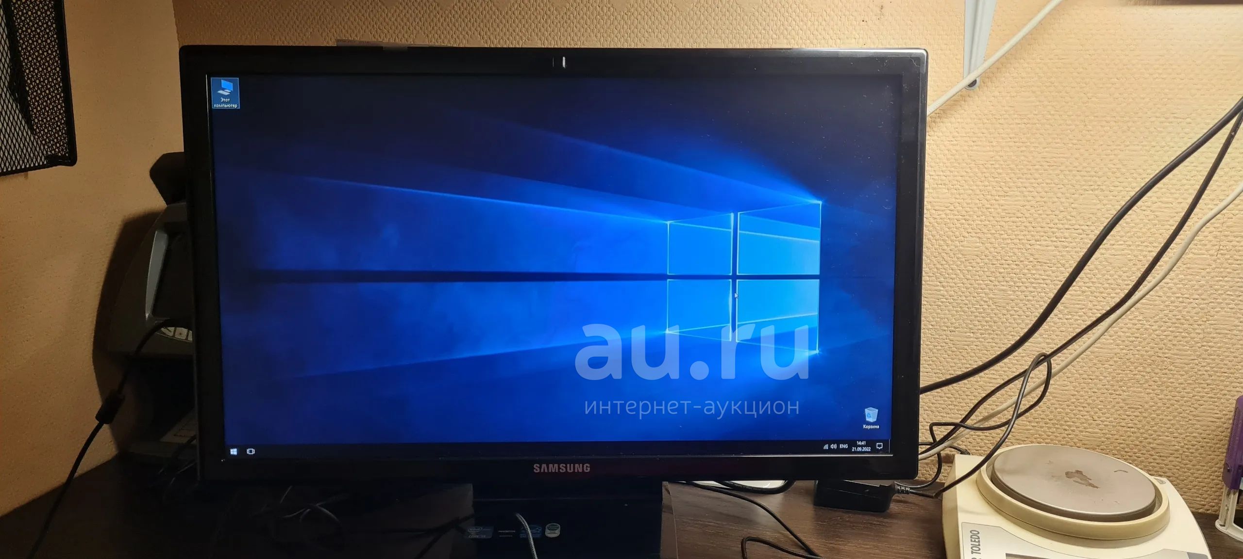 Моноблок Samsung DP300A2A-T01 — купить в Красноярске. Состояние: Б/у ...