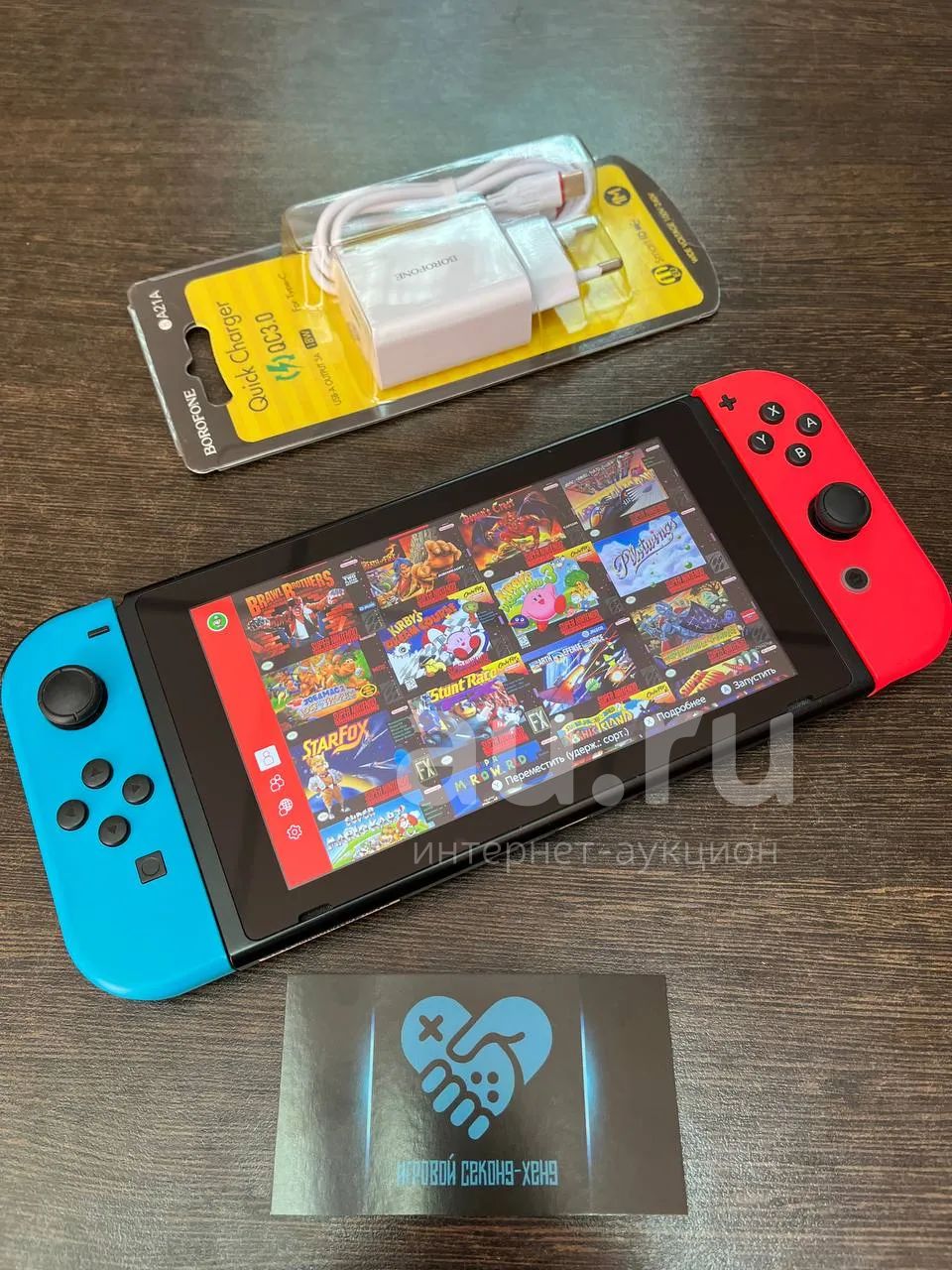 Nintendo Switch 128gb Прошитый Много игр Сыч свитч свич — купить в ...