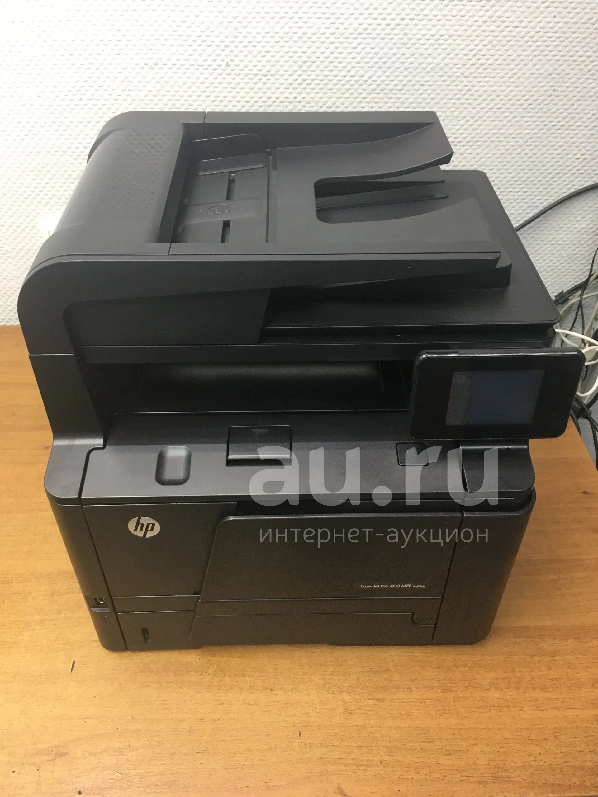 МФУ HP Laserjet PRO 400 MFP M425dn — купить в Красноярске. Состояние: Б ...