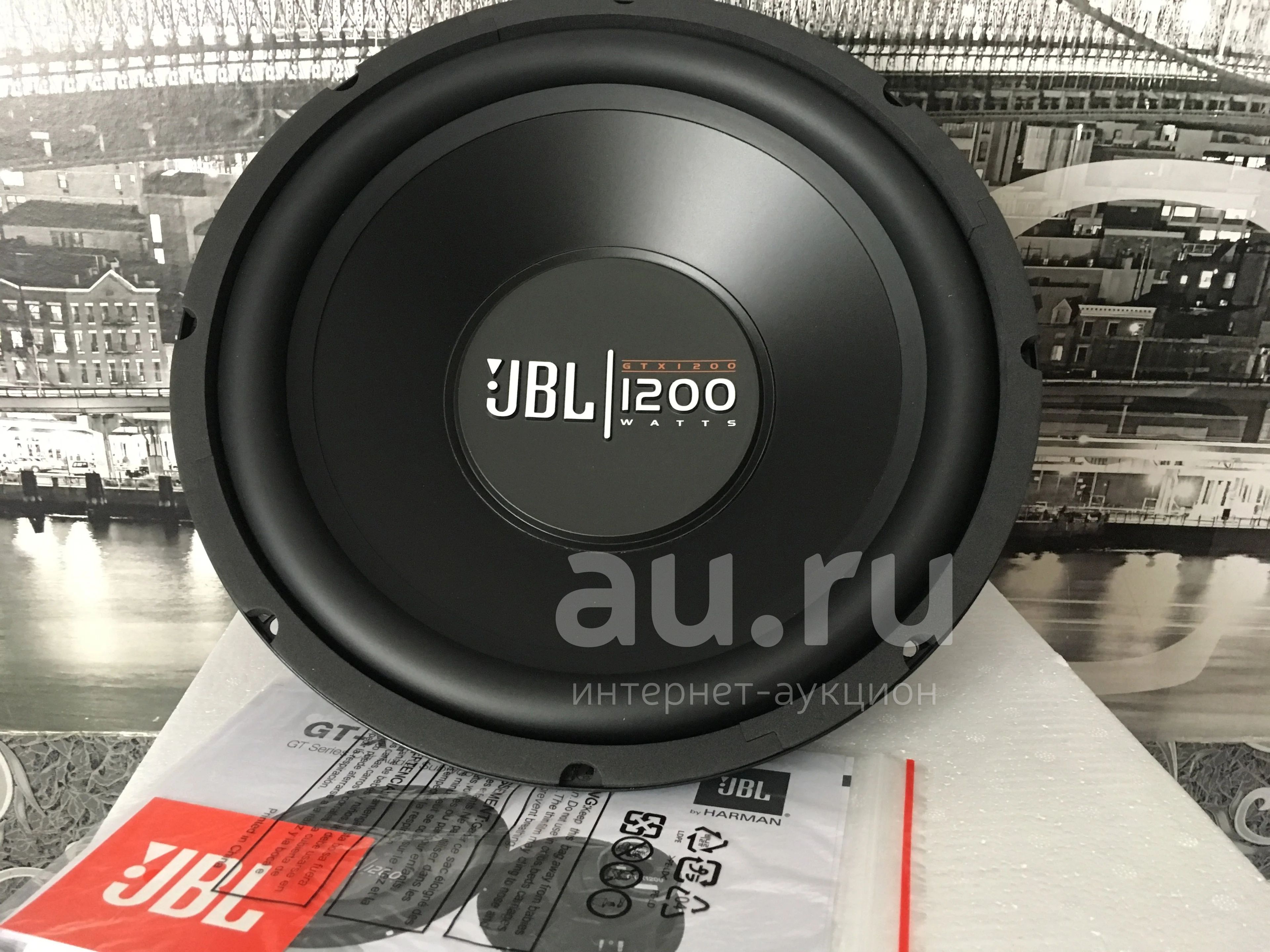 Сабвуфер JBL gt-x1200