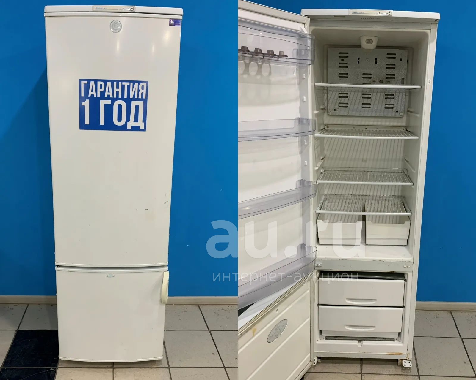 Холодильник Бирюса R110ca Купить