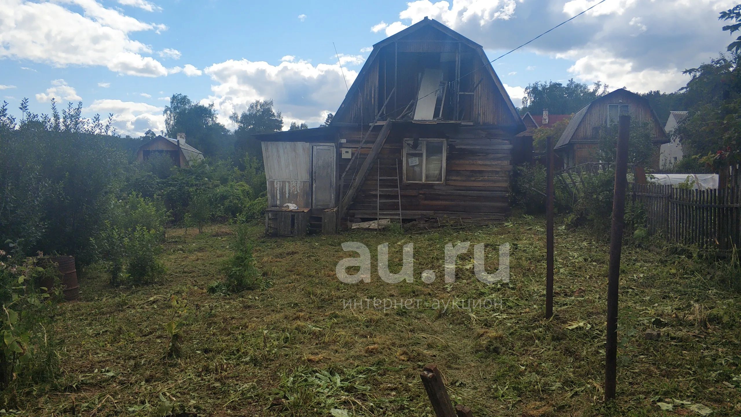 Купить Дачу Снт Энергетик Иркутск