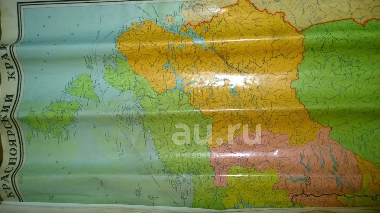Карта красноярского края — купить в Красноярске. Состояние: Новое ...