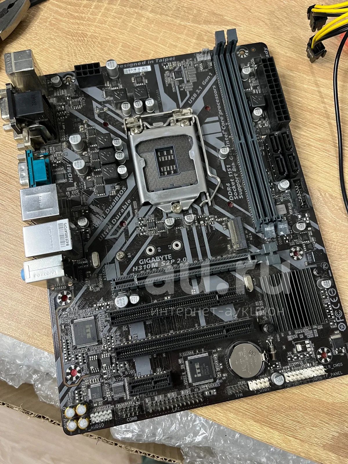 Материнская плата Gigabyte 1151v2 — купить в Красноярске. Состояние ...