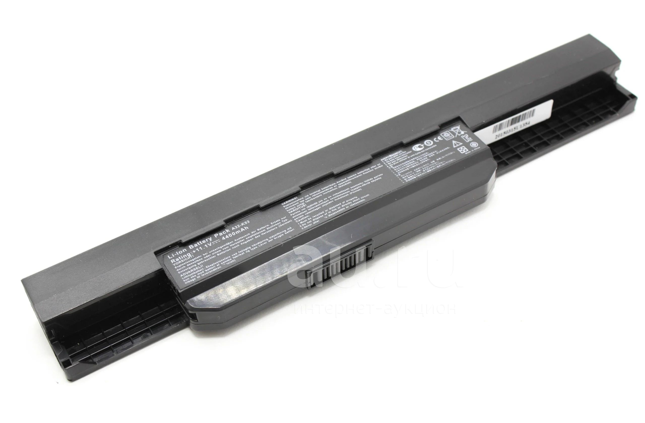 Аккумулятор батарея АКБ для ноутбука Asus K53 K53S A43 A53SJ k54 p43 ...