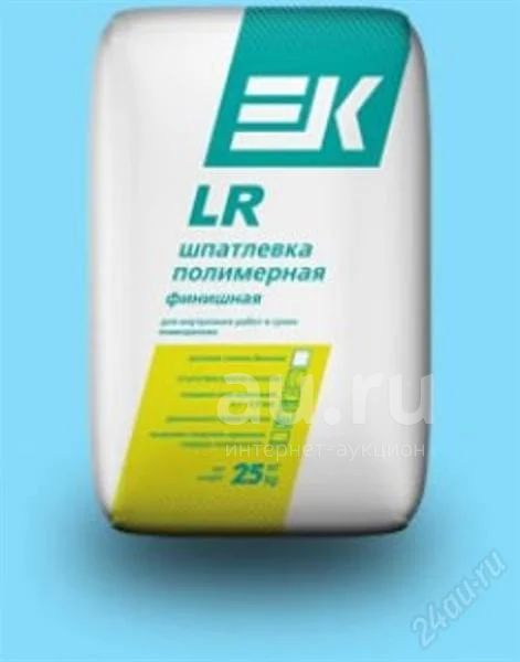 Черный с белыми шпаклевка. Крепс кр шпаклевка финишная полимерная 20. Шпатлёвка стен под обои. Кнауф полимер финиш шпаклевка. Акстон полимерная шпаклевка.