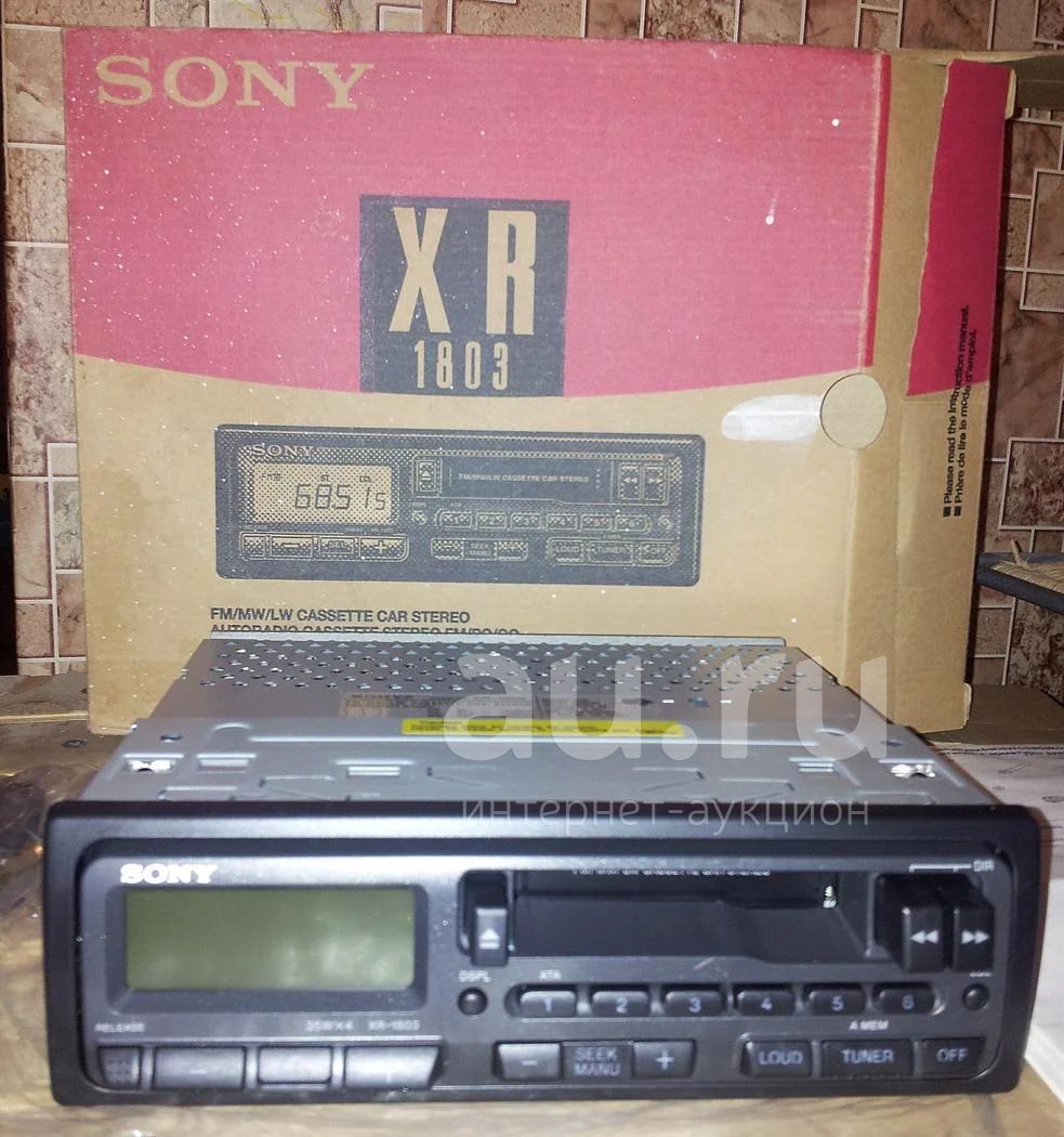 sony xr 4950x распиновка