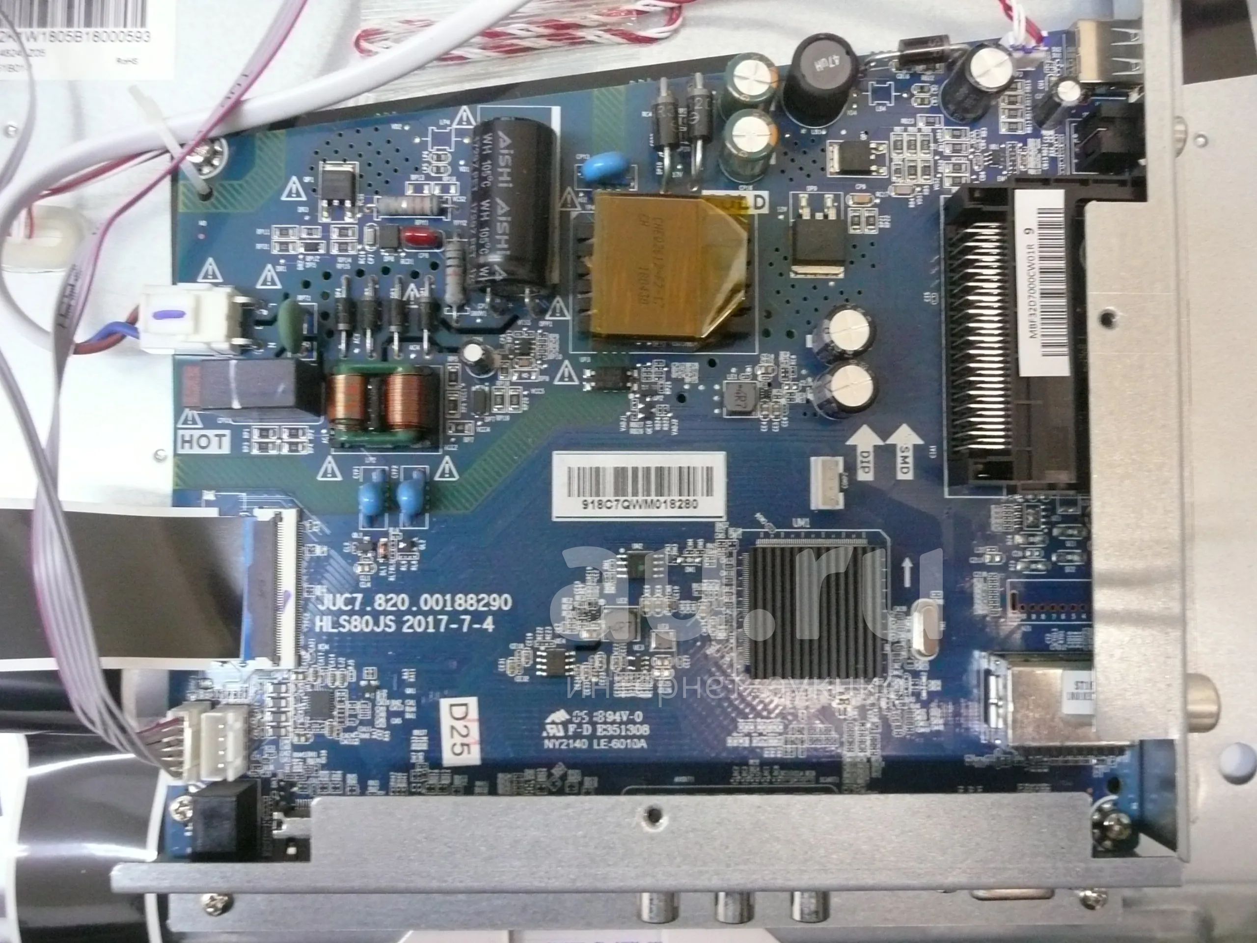 Lurca LC 470