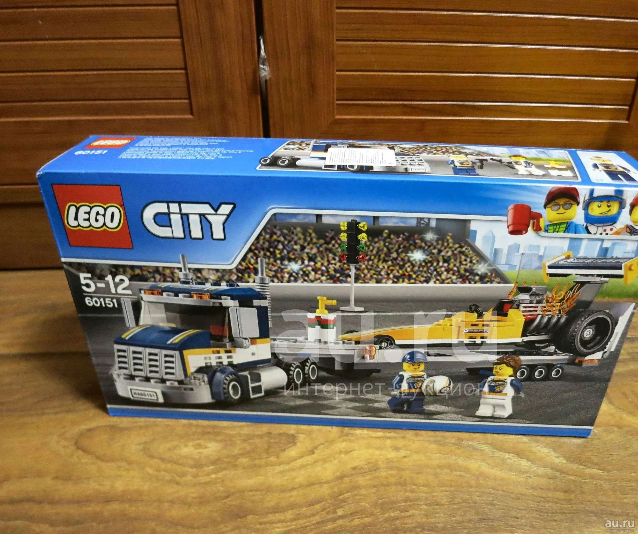 Конструктор LEGO City 60151 Грузовик — купить в Красноярске. Состояние ...