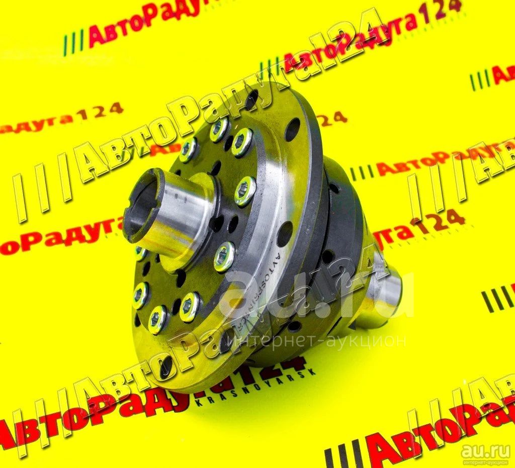 Блокировка дифференциала ВАЗ 2108-2110 (8 кг.) (AVTOSPRINTER) — купить ...