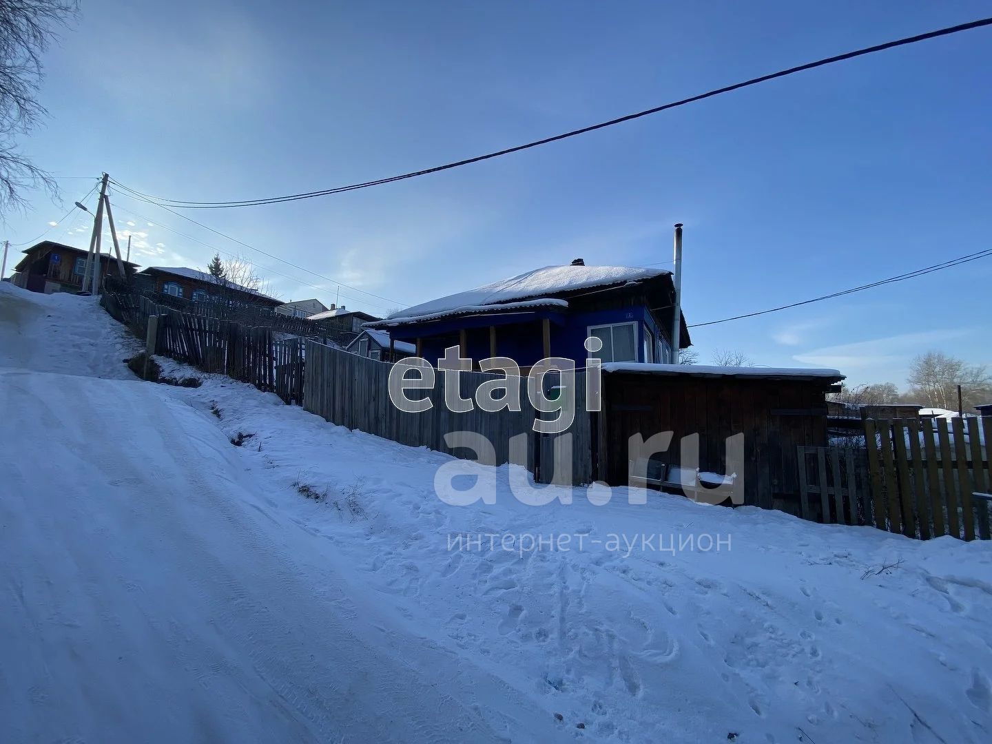 Купить Дом В Районе Базаихи Красноярск