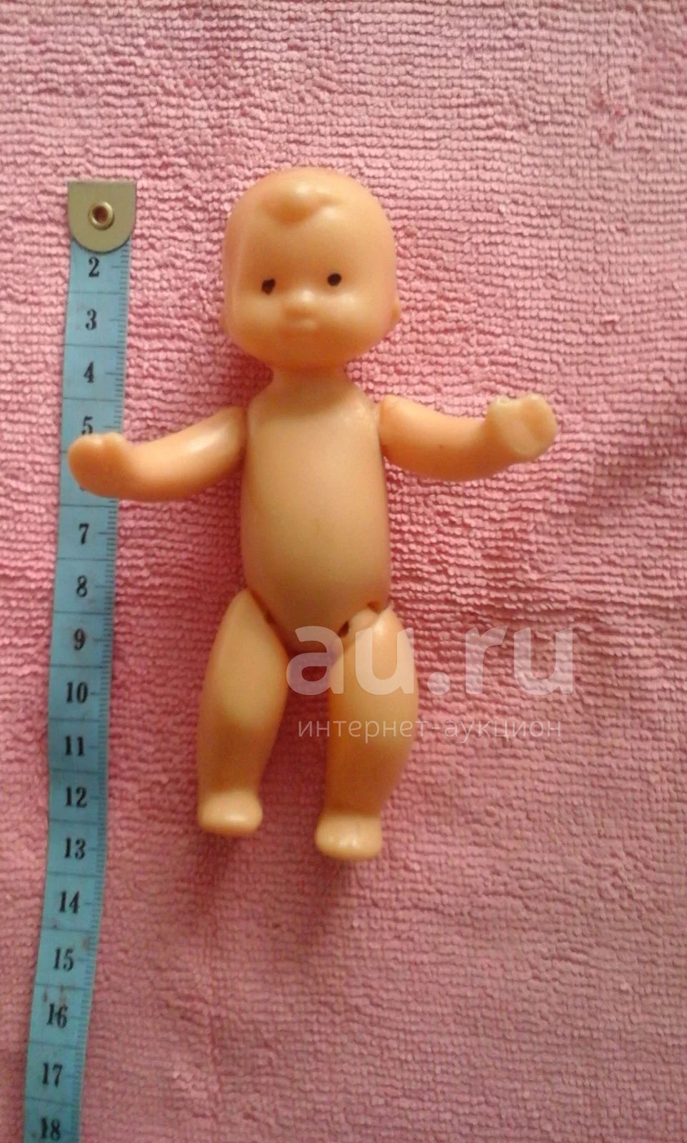 Кукла Игрушка ПУПС Пупсик СССР Чубчик 12 см ,пластмасса,ручки и ножки ...