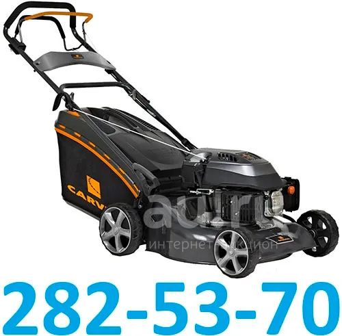 Бензиновая газонокосилка Carver LMG-2646DM (2.6 кВт / 3.5 л/с ...