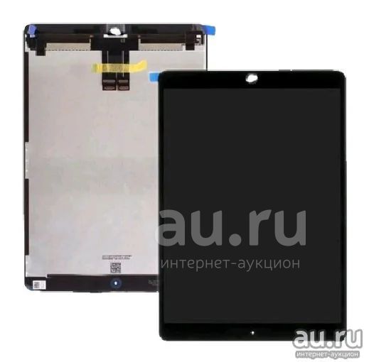 Ipad Mini 2 Тачскрин Купить