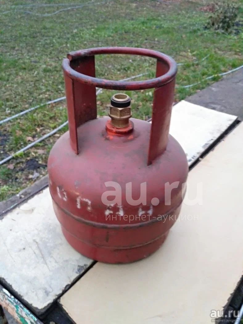 Газовый Баллон 5 Л Купить Авито
