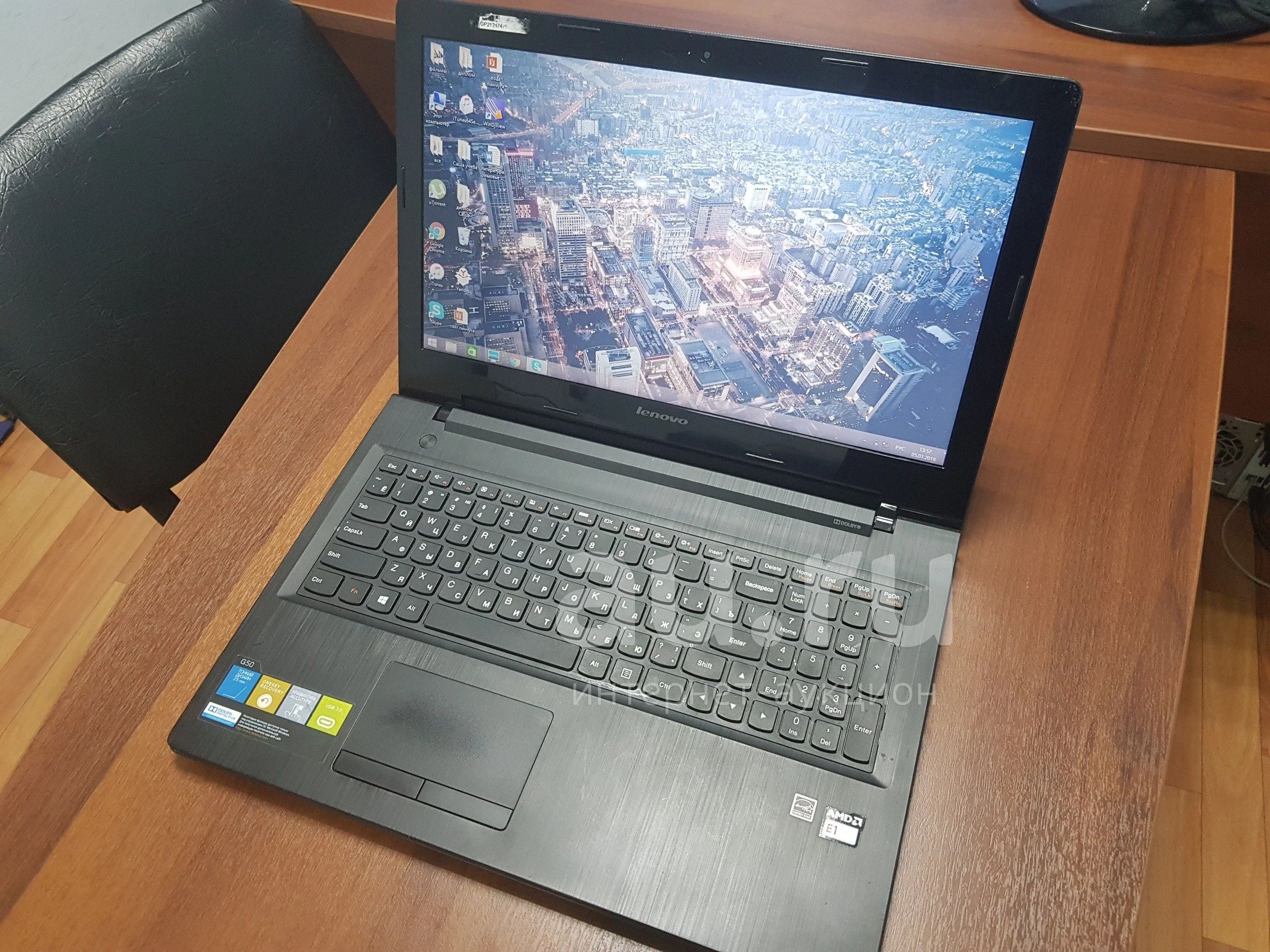 Lenovo g50 80. Lenovo g50-45. Ноутбук леново g50-45 80e3. Ноутбук Lenovo 80e3 g50-45. Lenovo g 50 45 AMD A 6.