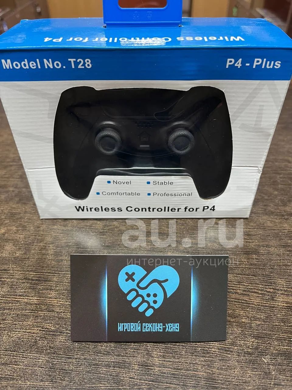 Аналог Dualshock 4 геймпад для Sony Playstation PS4 PS5 PS 5 ПК PC ...