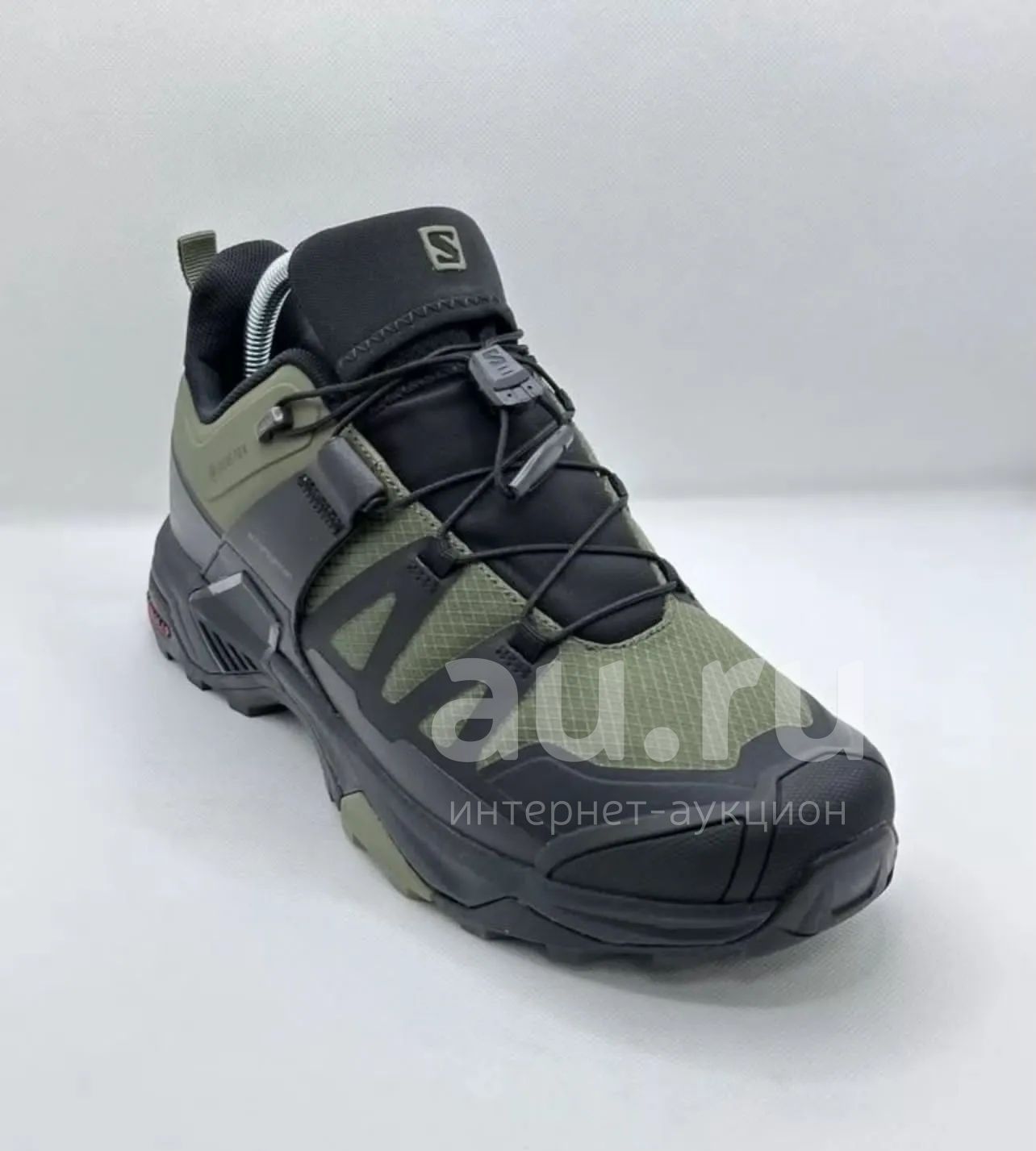 Salomon x ultra 04 hotsell