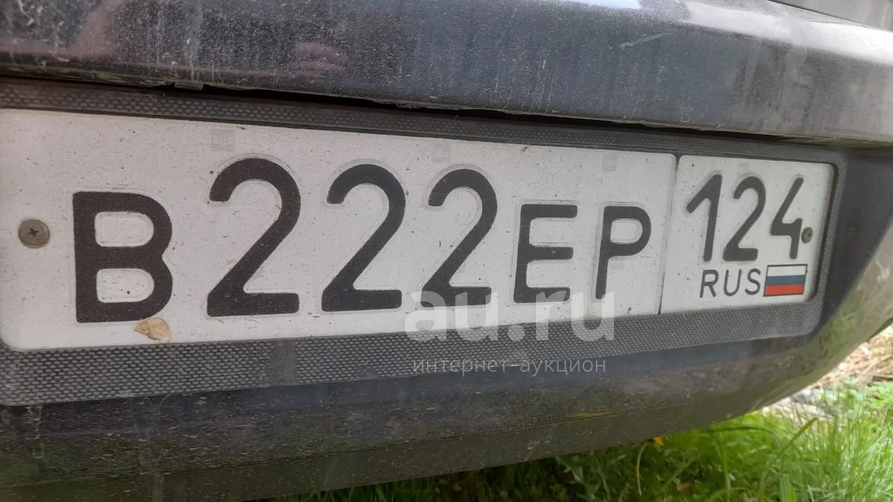 Купить Гос Номера 222