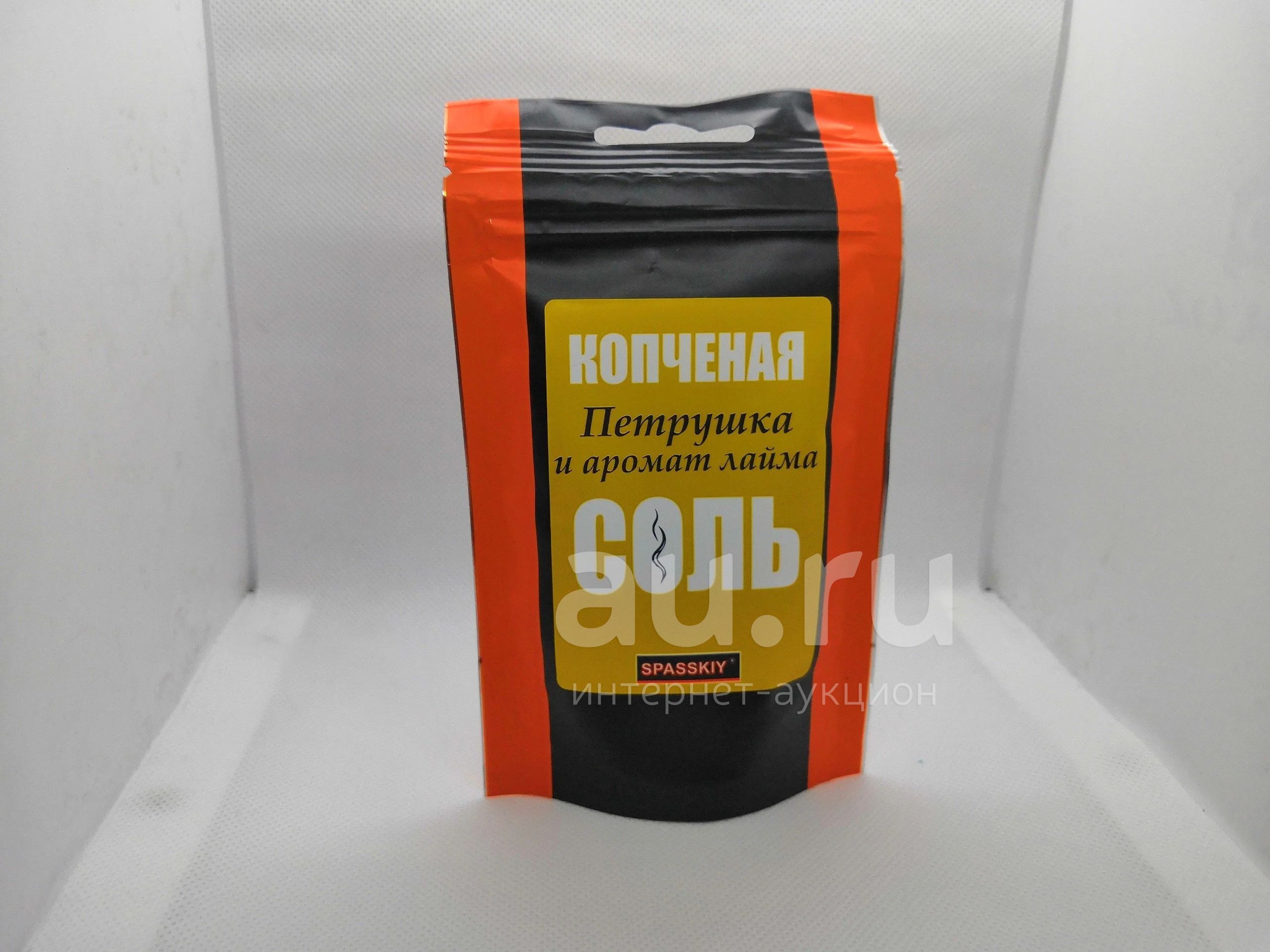 Копченая соль — купить в Красноярске. Приправы, специи на интернет ...