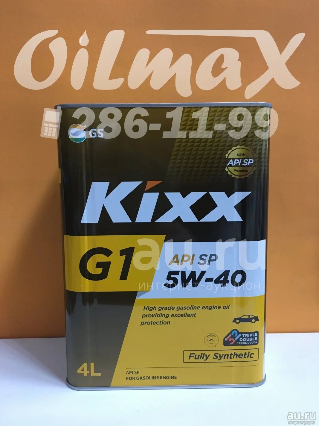Масло моторное kixx g1 sp. Kixx 5w30 SP. Kixx g1 SP 5w-30. Kixx g1 SP 5w-40. Кикс 5w30 SP gf6.