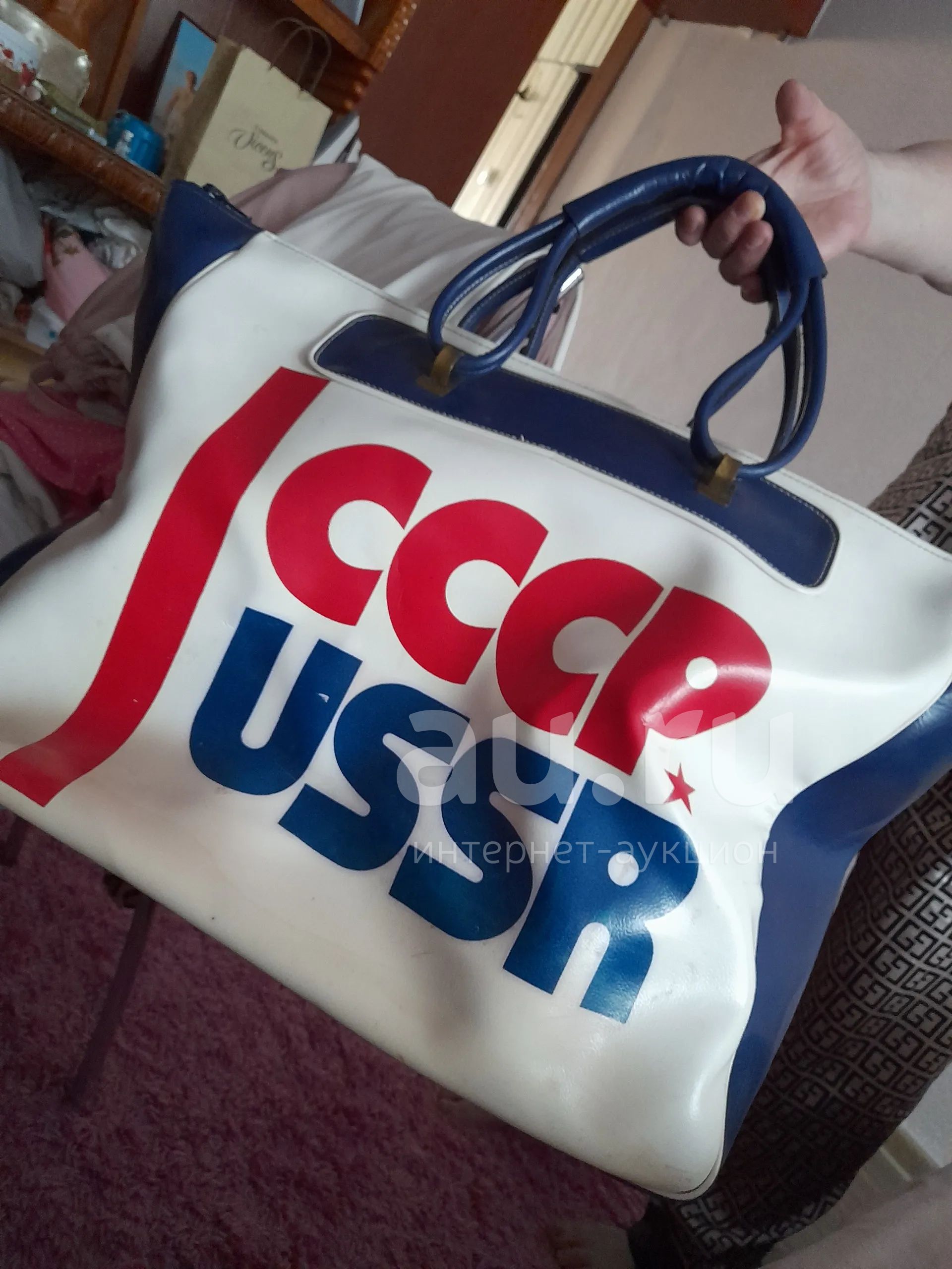 Сумка СССР USSR — купить в Красноярске. Состояние: Б/у. Сумки на ...
