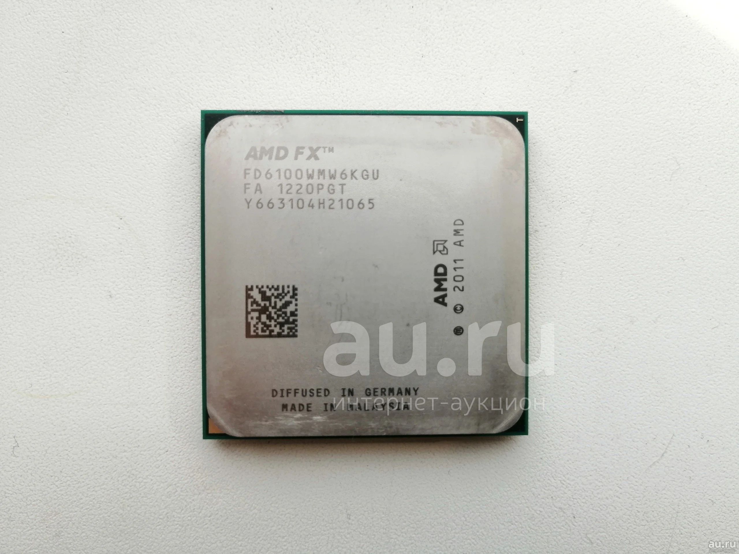 FX 6100.