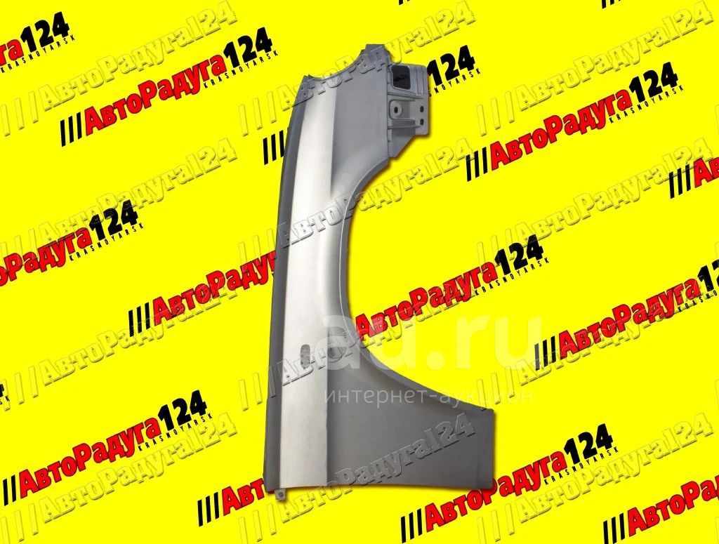 Детали Газ 31105 Купить