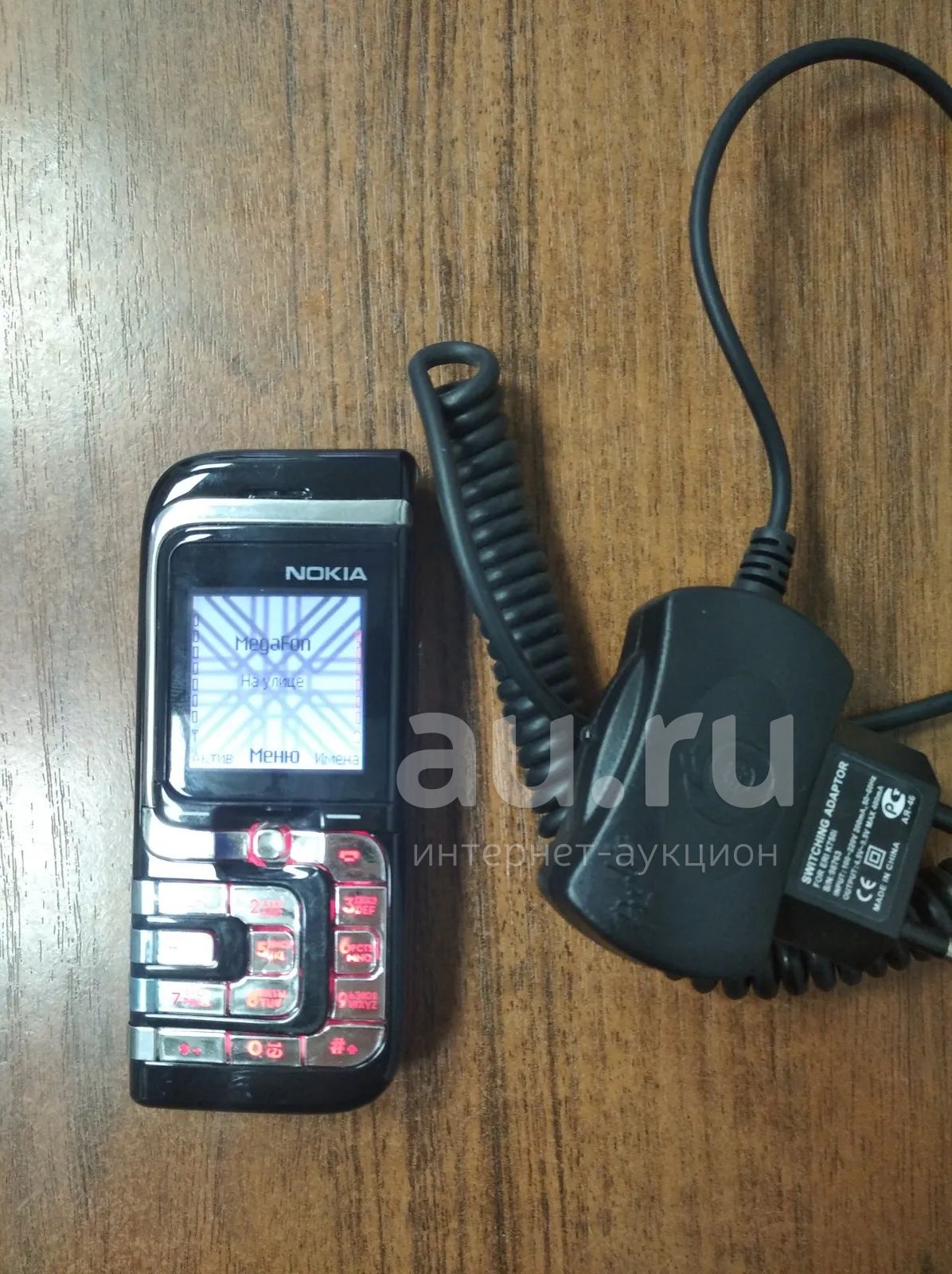 Nokia 7260! Легенда! — купить в Красноярске. Состояние: Новое. Кнопочные  мобильные телефоны на интернет-аукционе Au.ru